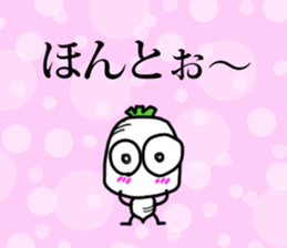 littie vege-3 sticker #15064129