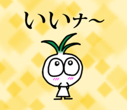 littie vege-3 sticker #15064130