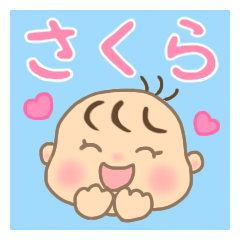 For SAKURA'S Sticker