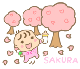 For SAKURA'S Sticker sticker #15064166