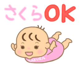 For SAKURA'S Sticker sticker #15064168