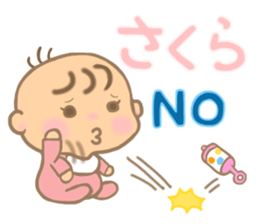 For SAKURA'S Sticker sticker #15064169