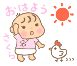 For SAKURA'S Sticker sticker #15064170