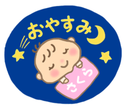 For SAKURA'S Sticker sticker #15064171