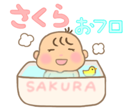 For SAKURA'S Sticker sticker #15064172
