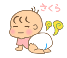 For SAKURA'S Sticker sticker #15064173