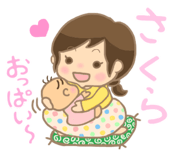 For SAKURA'S Sticker sticker #15064178