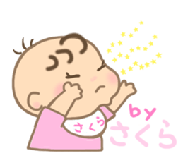 For SAKURA'S Sticker sticker #15064179