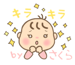 For SAKURA'S Sticker sticker #15064181