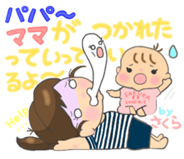 For SAKURA'S Sticker sticker #15064198