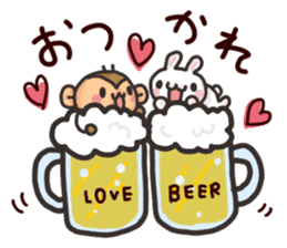 Saruo and Usami Love Love heart full! sticker #15064244