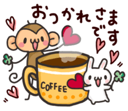 Saruo and Usami Love Love heart full! sticker #15064245