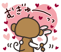 Saruo and Usami Love Love heart full! sticker #15064247