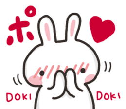 Saruo and Usami Love Love heart full! sticker #15064248