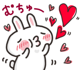 Saruo and Usami Love Love heart full! sticker #15064250