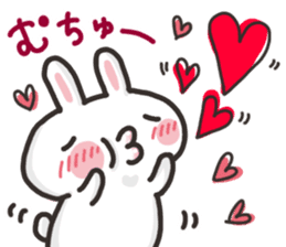 Saruo and Usami Love Love heart full! sticker #15064250