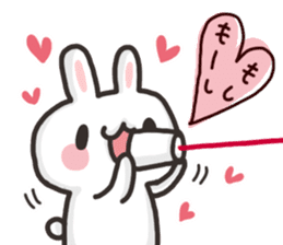 Saruo and Usami Love Love heart full! sticker #15064256
