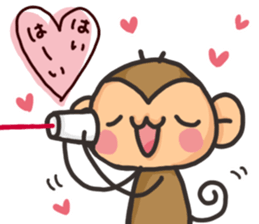 Saruo and Usami Love Love heart full! sticker #15064257
