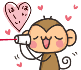 Saruo and Usami Love Love heart full! sticker #15064257