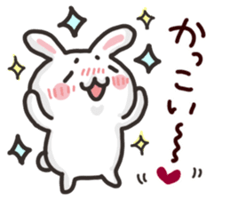 Saruo and Usami Love Love heart full! sticker #15064258