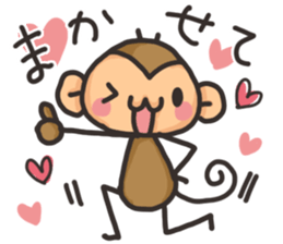 Saruo and Usami Love Love heart full! sticker #15064261