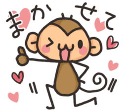 Saruo and Usami Love Love heart full! sticker #15064261