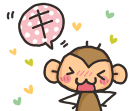 Saruo and Usami Love Love heart full! sticker #15064269
