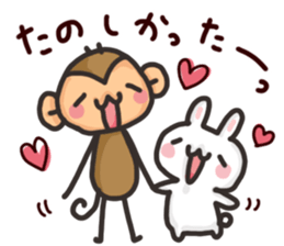 Saruo and Usami Love Love heart full! sticker #15064279
