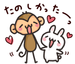 Saruo and Usami Love Love heart full! sticker #15064279