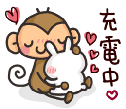 Saruo and Usami Love Love heart full! sticker #15064281