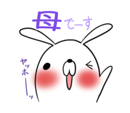 HAHA's exclusive sticker sticker #15064324