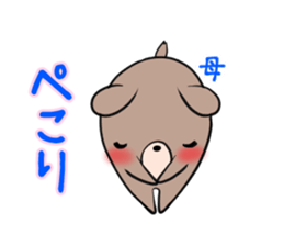 HAHA's exclusive sticker sticker #15064327