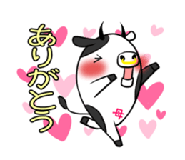 HAHA's exclusive sticker sticker #15064328