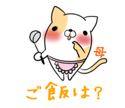 HAHA's exclusive sticker sticker #15064330