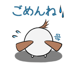 HAHA's exclusive sticker sticker #15064332