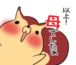 HAHA's exclusive sticker sticker #15064333