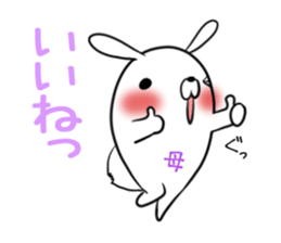 HAHA's exclusive sticker sticker #15064334