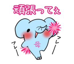 HAHA's exclusive sticker sticker #15064338