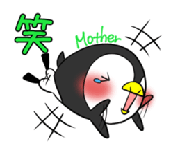 HAHA's exclusive sticker sticker #15064340