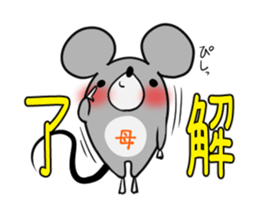 HAHA's exclusive sticker sticker #15064344