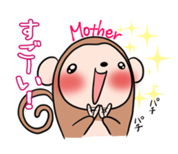 HAHA's exclusive sticker sticker #15064345