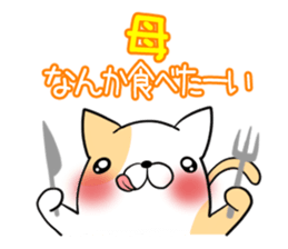 HAHA's exclusive sticker sticker #15064350