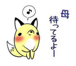 HAHA's exclusive sticker sticker #15064351