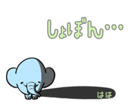 HAHA's exclusive sticker sticker #15064354