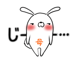 HAHA's exclusive sticker sticker #15064356