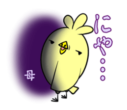 HAHA's exclusive sticker sticker #15064357