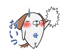 HAHA's exclusive sticker sticker #15064360