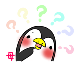 HAHA's exclusive sticker sticker #15064361