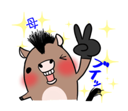 HAHA's exclusive sticker sticker #15064362