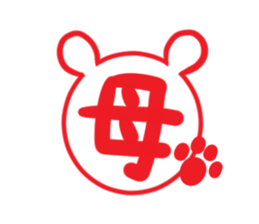 HAHA's exclusive sticker sticker #15064363